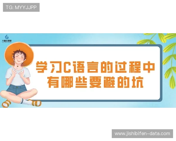 开云打码流水规则波胆避坑指南防骗与极速提现技巧